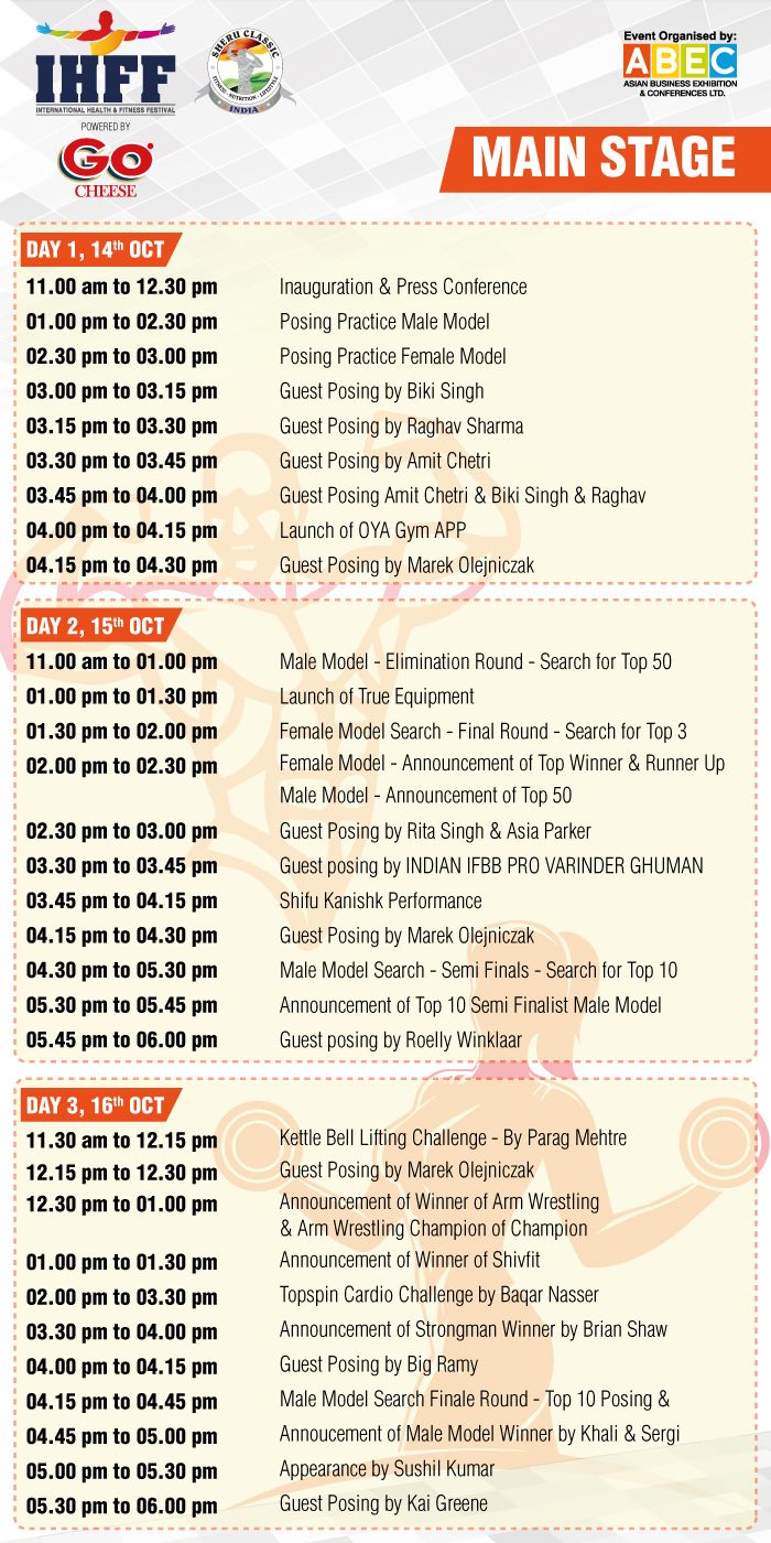 Schedule-Main-Stage