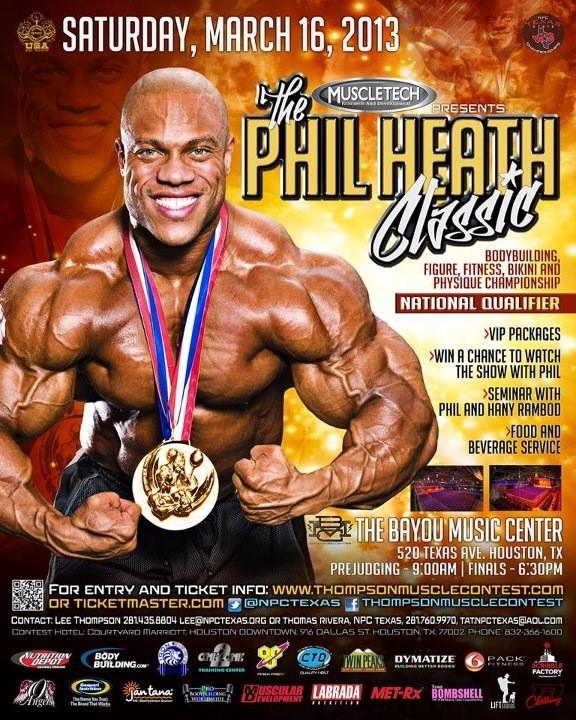 PhilHeath | NPC News Online