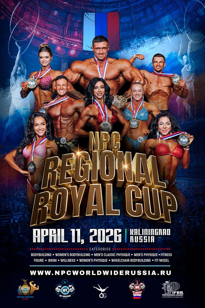 2026 NPC Worldwide Regional Royal Cup